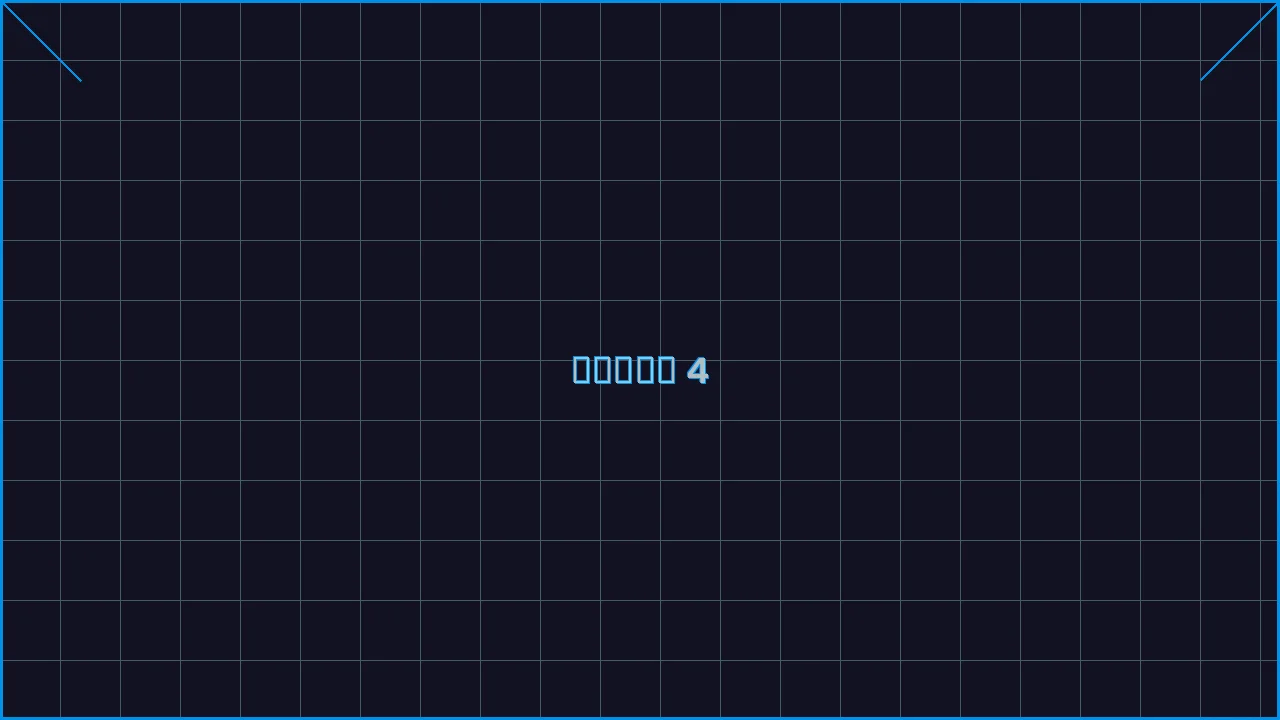 水果老虎机深海激光游戏界面截图4 - 星空qipai